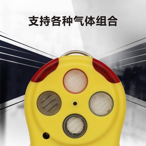 西安华凡三合一气体检测仪 一氧化碳、硫化氢、氧气检测的可靠之选